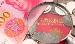 成都生意私借空放先息后本-成都生意小额贷款-成都生意小额贷款贷款