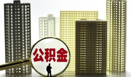 成都生意私人借钱-成都生意哪有个人借贷-成都生意身份证办理贷款