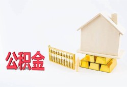 成都生意哪有民间借贷-成都生意借钱找谁-成都生意短借私借空放
