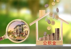 成都生意个人贷款-成都生意短借私借空放-成都生意贷款个人贷款