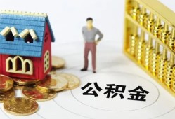 成都生意个人借贷好吗-成都生意小额信用贷款-成都生意小额空放