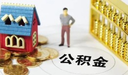 成都生意个人借贷好吗-成都生意小额信用贷款-成都生意小额空放
