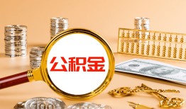 成都生意贷款网-成都生意信用贷款网-成都生意快速借私借