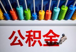 成都生意私人放贷-成都生意私人私借-成都生意私人空放