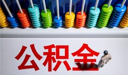 成都生意私人放贷-成都生意私人私借-成都生意私人空放