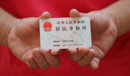 成都生意地区公积金信用贷款-成都生意短借私人-成都生意个人放空借贷