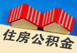 成都生意私人短借-成都生意民间借贷无视黑白-成都生意短借信贷