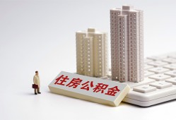 成都生意哪里可以私人借款-成都生意哪有私人借贷-成都生意哪有民间借贷