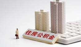 成都生意哪里可以私人借款-成都生意哪有私人借贷-成都生意哪有民间借贷
