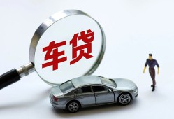成都生意个人借贷放款-成都生意民间借贷当天下款-成都生意应急贷款
