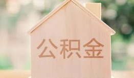 成都生意私人贷款额-成都生意私人空放-成都生意小额信用贷款