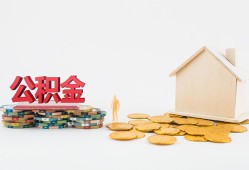 成都生意民间私人借贷-成都生意小额贷款当天放款-成都生意私借空放