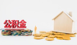 成都生意短借私借空放-成都生意个人借贷款-成都生意小额贷款地址