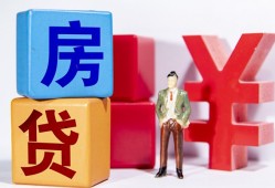 成都生意私人空放-成都生意私借空放当场拿钱-成都生意私人借钱当天拿钱