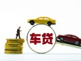 成都生意空放借钱-成都生意哪有民间借贷-成都生意私借空放不考察
