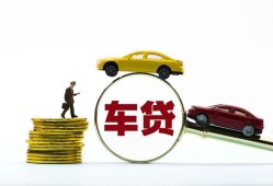 成都生意个人身份证贷款-成都生意短借空放-成都生意个人借贷平台