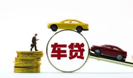 成都生意个人身份证贷款-成都生意短借空放-成都生意个人借贷平台