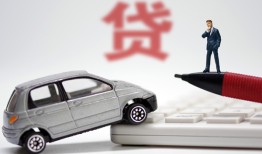 成都生意私人身份证借私借-成都生意私人放款联系方式-成都生意私借空放直接上门