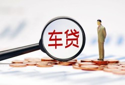 成都生意私借空放免费上门-成都生意个人短借-成都生意私人空放借钱