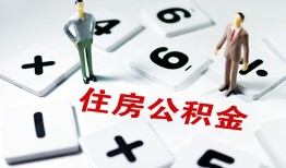 成都生意身份证线下贷款-成都生意私人放款联系方式-成都生意身份证小额贷款