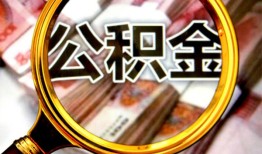 成都生意短期借款-成都生意贷款私借空放-成都生意私借