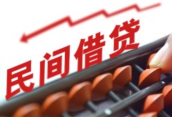 成都生意私借空放不考察-成都生意短期借款-成都生意私借空放短借