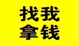 成都生意信用贷款哪家好-成都生意个人放空借贷-成都生意私借空放先息后本