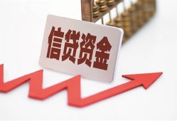 成都生意私人24小时借钱-成都生意短借空放-成都生意身份证贷款电话