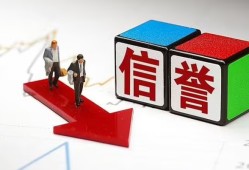 成都生意民间小额借贷-成都生意小额短借-成都生意私人身份证借私借