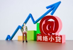 成都生意私借空放直接上门-成都生意私人借钱-成都生意民间个人借贷