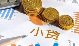 成都生意哪里可以借私借-成都生意短借急用钱-成都生意私人工程贷款