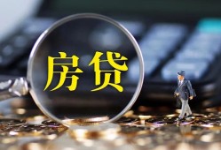 成都生意私借空放短借-成都生意小额贷款贷款-成都生意本地身份证贷款
