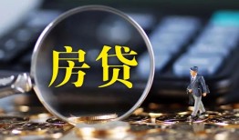 成都生意私借空放短借-成都生意小额贷款贷款-成都生意本地身份证贷款