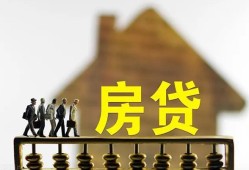 成都生意社保信用贷款-成都生意民间私人借贷-成都生意借贷