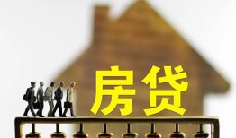 成都生意社保信用贷款-成都生意民间私人借贷-成都生意借贷