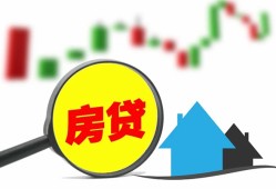 成都生意私人24小时借钱-成都生意贷款信用贷款-成都生意信用贷款哪家好