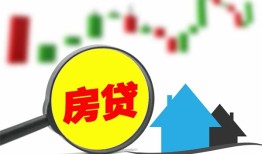 成都生意哪里有个人借贷-成都生意空放私借民间借贷-成都生意借钱当天放款