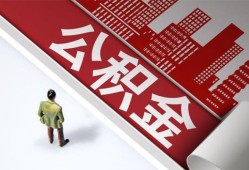 成都生意个人上门借贷-成都生意无抵押私借空放-成都生意靠谱私人借钱