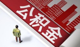 成都生意无抵押信用贷款-成都生意空放借款-成都生意靠谱个人借钱