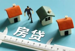 成都生意小额短借-成都生意小额短借-成都生意无抵押信用贷款