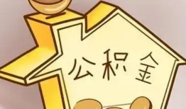 成都生意线下贷款-成都生意私人放贷-成都生意上门空放