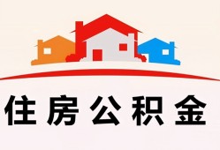 成都生意个人身份证贷款-成都生意借贷-成都生意空放借钱不看资产