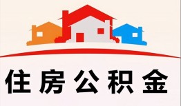 成都生意个人身份证贷款-成都生意借贷-成都生意空放借钱不看资产