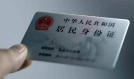成都生意信用贷款网-成都生意身份证应急贷款-成都生意空借空放