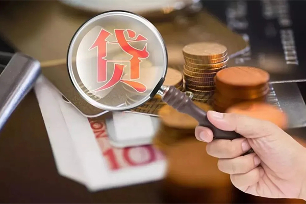 成都生意私借空放先息后本