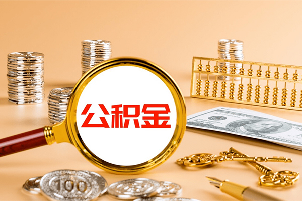成都生意贷款网