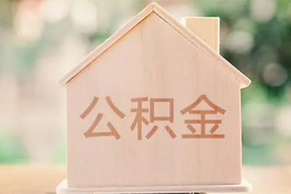 成都生意私人贷款额
