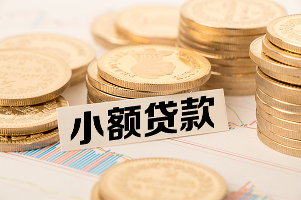 成都生意空放