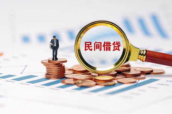 成都生意个人信用贷款
