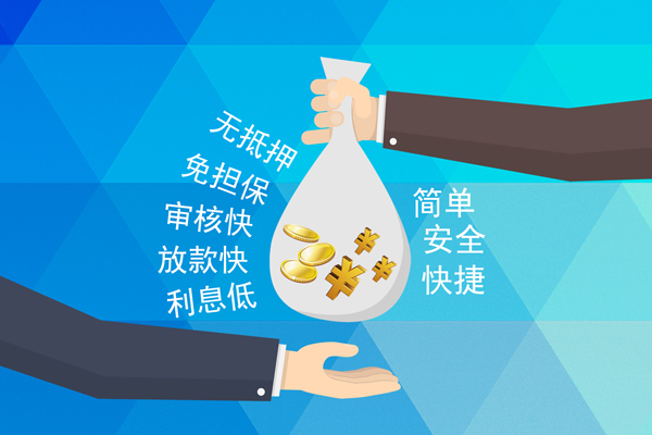 成都生意短借公证